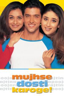 دانلود فیلم Mujhse Dosti Karoge! 2002 بدون سانسور با پخش آنلاین