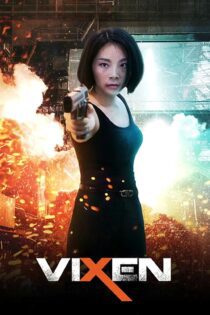 دانلود فیلم Vixen 2018 بدون سانسور با پخش آنلاین