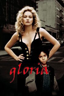 دانلود فیلم Gloria 1999 بدون سانسور با پخش آنلاین