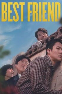 دانلود فیلم Next Door Neighbor 2020 بدون سانسور با پخش آنلاین