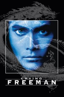 دانلود فیلم Crying Freeman 1995 بدون سانسور با پخش آنلاین دانلود فیلم Crying Freeman 1995 بدون سانسور با پخش آنلاین