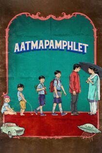 دانلود فیلم Aatmapamphlet 2023 بدون سانسور با پخش آنلاین