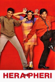 دانلود فیلم Hera Pheri 2000 بدون سانسور با پخش آنلاین
