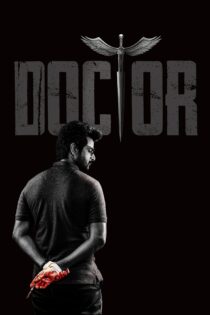 دانلود فیلم Doctor 2021 بدون سانسور با پخش آنلاین دانلود فیلم Doctor 2021 بدون سانسور با پخش آنلاین
