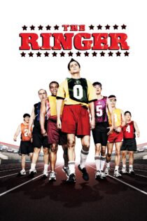 دانلود فیلم The Ringer 2005 بدون سانسور با پخش آنلاین
