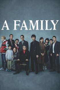دانلود فیلم Yakuza and the Family 2020 بدون سانسور با پخش آنلاین دانلود فیلم Yakuza and the Family 2020 بدون سانسور با پخش آنلاین
