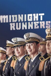دانلود فیلم Midnight Runners 2017 بدون سانسور با پخش آنلاین