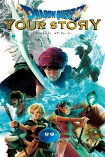 دانلود فیلم Dragon Quest: Your Story 2019 بدون سانسور با پخش آنلاین دانلود فیلم Dragon Quest: Your Story 2019 بدون سانسور با پخش آنلاین