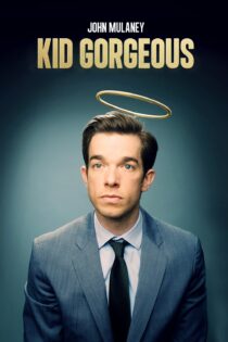 دانلود فیلم John Mulaney: Kid Gorgeous at Radio City 2018 بدون سانسور با پخش آنلاین دانلود فیلم John Mulaney: Kid Gorgeous at Radio City 2018 بدون سانسور با پخش آنلاین