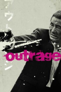 دانلود فیلم Outrage 2010 بدون سانسور با پخش آنلاین