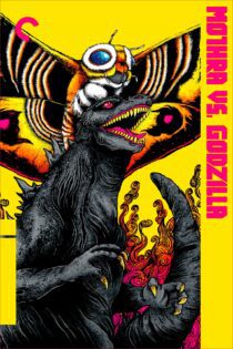 دانلود فیلم Mothra vs. Godzilla 1964 بدون سانسور با پخش آنلاین دانلود فیلم Mothra vs. Godzilla 1964 بدون سانسور با پخش آنلاین