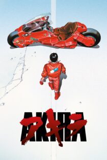 دانلود فیلم Akira 1988 بدون سانسور با پخش آنلاین