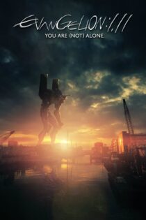 دانلود فیلم Evangelion: 1.0 You Are (Not) Alone 2007 بدون سانسور با پخش آنلاین دانلود فیلم Evangelion: 1.0 You Are (Not) Alone 2007 بدون سانسور با پخش آنلاین