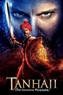 دانلود فیلم Tanhaji: The Unsung Warrior 2020 بدون سانسور با پخش آنلاین دانلود فیلم Tanhaji: The Unsung Warrior 2020 بدون سانسور با پخش آنلاین