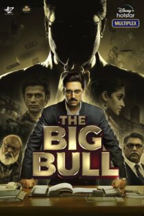 دانلود فیلم The Big Bull 2021 بدون سانسور با پخش آنلاین