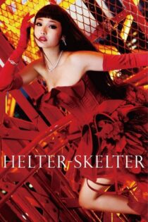 دانلود فیلم Helter Skelter 2012 بدون سانسور با پخش آنلاین دانلود فیلم Helter Skelter 2012 بدون سانسور با پخش آنلاین