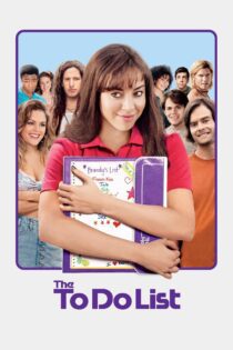 دانلود فیلم The To Do List 2013 بدون سانسور با پخش آنلاین