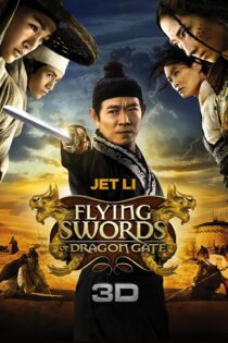 دانلود فیلم Flying Swords of Dragon Gate 2011 بدون سانسور با پخش آنلاین دانلود فیلم Flying Swords of Dragon Gate 2011 بدون سانسور با پخش آنلاین