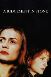 دانلود فیلم The Ceremony 1995 بدون سانسور با پخش آنلاین