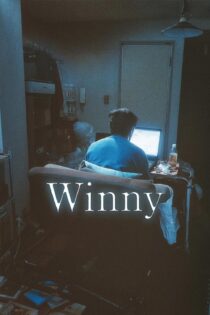 دانلود فیلم Winny 2023 بدون سانسور با پخش آنلاین