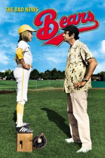 دانلود فیلم The Bad News Bears 1976 بدون سانسور با پخش آنلاین دانلود فیلم The Bad News Bears 1976 بدون سانسور با پخش آنلاین