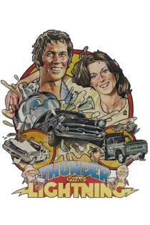 دانلود فیلم Thunder and Lightning 1977 بدون سانسور با پخش آنلاین