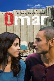 دانلود فیلم Omar 2013 بدون سانسور با پخش آنلاین