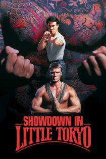 دانلود فیلم Showdown in Little Tokyo 1991 بدون سانسور با پخش آنلاین