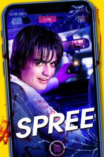 دانلود فیلم Spree 2020 بدون سانسور با پخش آنلاین