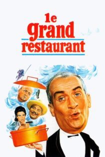 دانلود فیلم What’s Cooking in Paris 1966 بدون سانسور با پخش آنلاین دانلود فیلم What’s Cooking in Paris 1966 بدون سانسور با پخش آنلاین