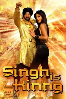 دانلود فیلم Singh Is King 2008 بدون سانسور با پخش آنلاین