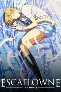دانلود فیلم Escaflowne: The Movie 2000 بدون سانسور با پخش آنلاین