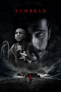 دانلود فیلم Tumbbad 2018 بدون سانسور با پخش آنلاین