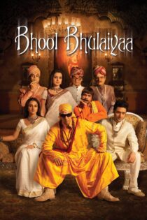 دانلود فیلم Bhool Bhulaiyaa 2007 بدون سانسور با پخش آنلاین دانلود فیلم Bhool Bhulaiyaa 2007 بدون سانسور با پخش آنلاین