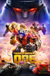 دانلود فیلم Transformers One 2024 بدون سانسور با پخش آنلاین