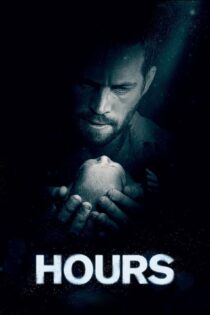 دانلود فیلم Hours 2013 بدون سانسور با پخش آنلاین