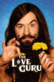 دانلود فیلم The Love Guru 2008 بدون سانسور با پخش آنلاین