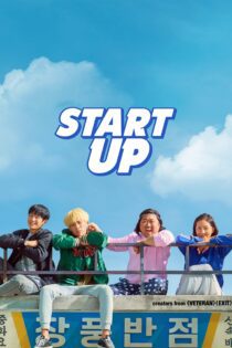 دانلود فیلم Start-Up 2019 بدون سانسور با پخش آنلاین