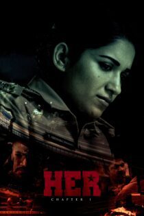دانلود فیلم Her: Chapter 1 2023 بدون سانسور با پخش آنلاین