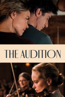 دانلود فیلم The Audition 2019 بدون سانسور با پخش آنلاین دانلود فیلم The Audition 2019 بدون سانسور با پخش آنلاین