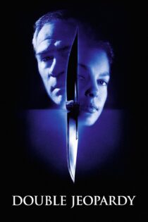 دانلود فیلم Double Jeopardy 1999 بدون سانسور با پخش آنلاین
