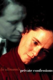 دانلود فیلم Private Confessions 1996 بدون سانسور با پخش آنلاین