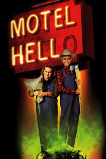 دانلود فیلم Motel Hell 1980 بدون سانسور با پخش آنلاین