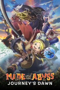 دانلود فیلم Made in Abyss: Journey’s Dawn 2019 بدون سانسور با پخش آنلاین دانلود فیلم Made in Abyss: Journey’s Dawn 2019 بدون سانسور با پخش آنلاین