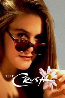 دانلود فیلم The Crush 1993 بدون سانسور با پخش آنلاین