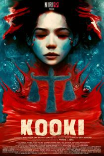 دانلود فیلم Kooki 2023 بدون سانسور با پخش آنلاین