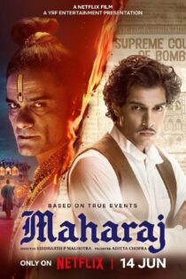 دانلود فیلم Maharaj 2024 بدون سانسور با پخش آنلاین