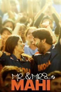 دانلود فیلم Mr. & Mrs. Mahi 2024 بدون سانسور با پخش آنلاین