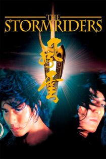 دانلود فیلم The Storm Riders 1998 بدون سانسور با پخش آنلاین دانلود فیلم The Storm Riders 1998 بدون سانسور با پخش آنلاین