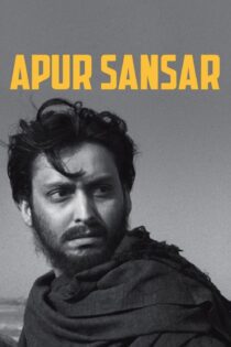دانلود فیلم The World of Apu 1959 بدون سانسور با پخش آنلاین